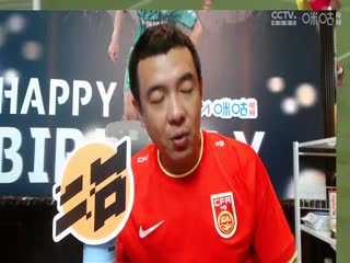 国家队友谊赛 中国vs马来西亚 20230909（徐亮）