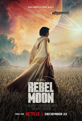 月球叛军 Rebel Moon[预告片]